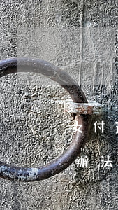 支付寶不逾期會(huì)否上征信？解決辦法是什么？